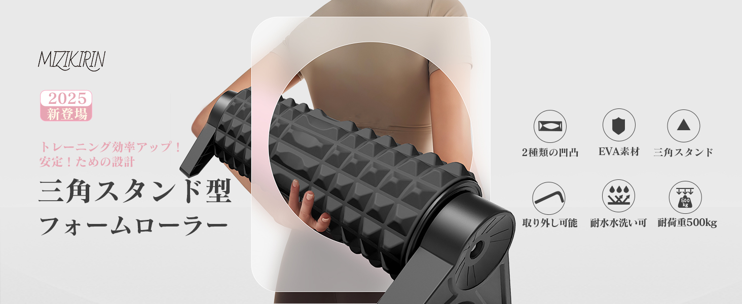 Amazon | MIZIKIRIN 日本限定特許製品（登録第3253020号）【SFF優勝者